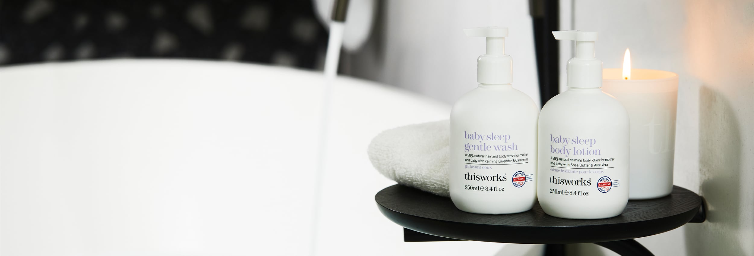 baby sleep bath