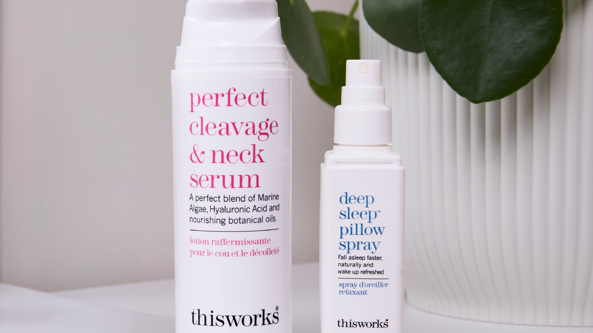 beauty sleep body set