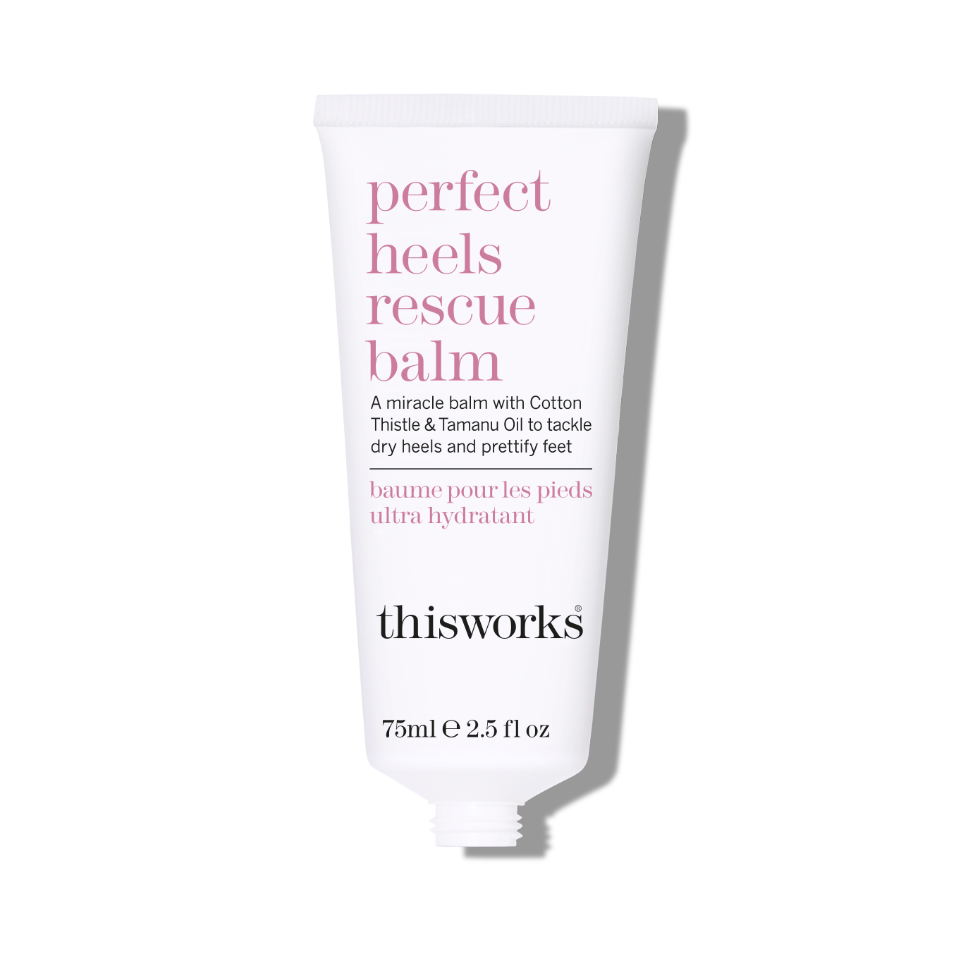 perfect heels rescue balm - Bundle